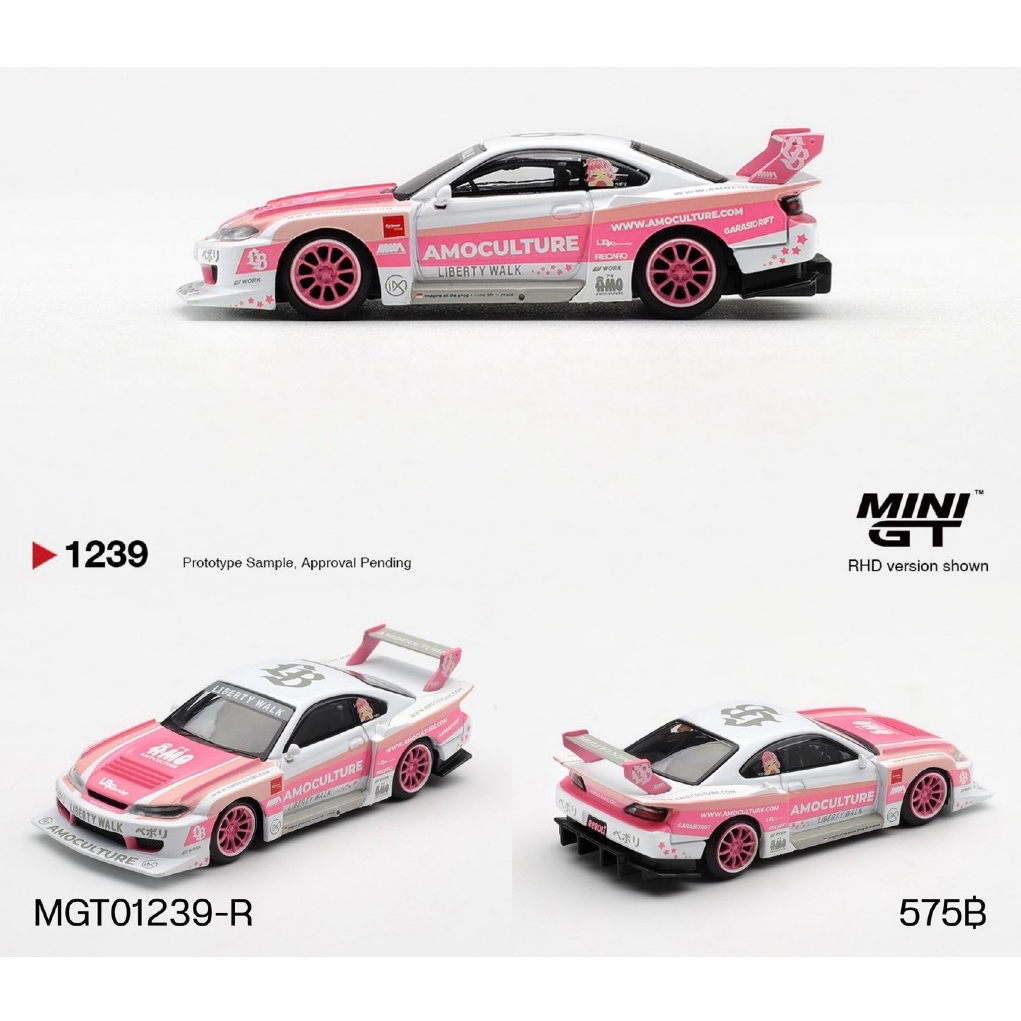 MGT01239-R - MINI GT 1/64 NISSAN SILVIA S15 LB-SUPER SILHOUETTE AMOCULTURE RHD DIECAST SCALE MODEL CAR