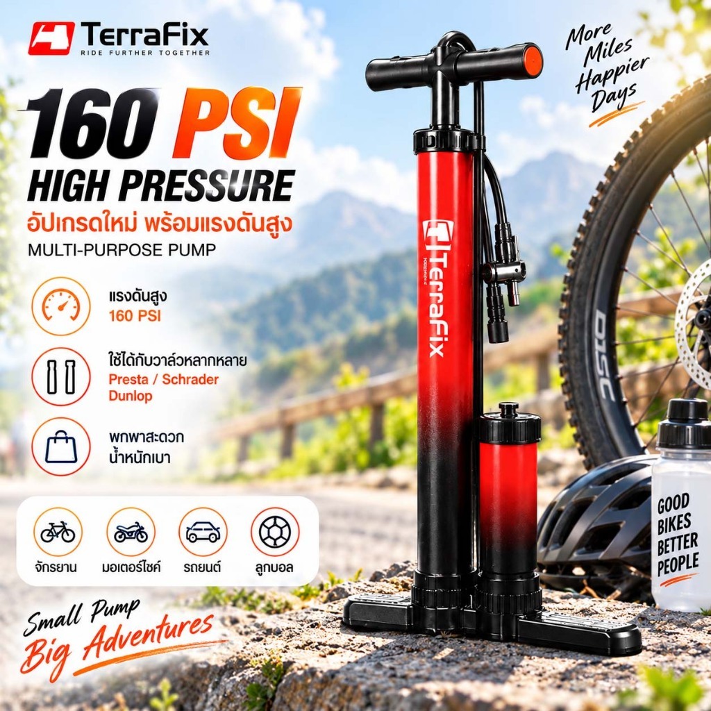 160PSI ที่เติมลมปั๊มยางทำจากสแตนเลส ปั้มลมพกพา ใช้งานหลากหลาย ที่สูบลมมอเตอร์ไซค์ ที่เติมลมจักรยาน รุ่นต่างๆ