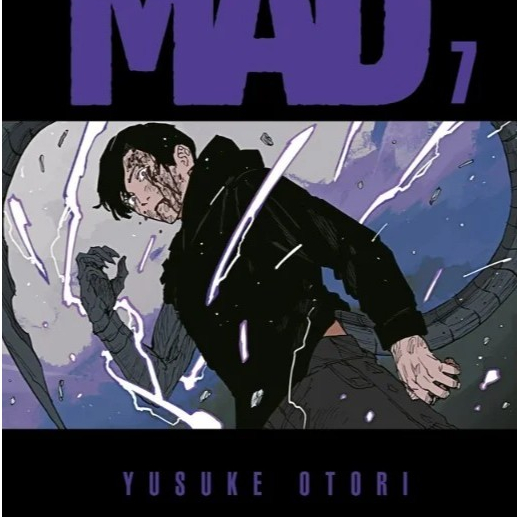 SIC (พร้อมส่ง) มังงะ MAD เล่ม 1-7 ยังไม่จบ