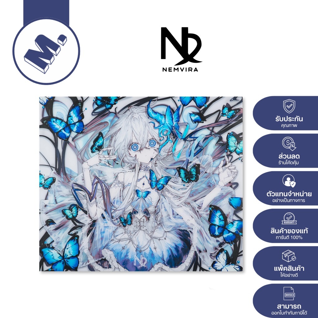Doll — Nemvira Gaming แผ่นรองเมาส์กระจกชนิด Speed (Coated)