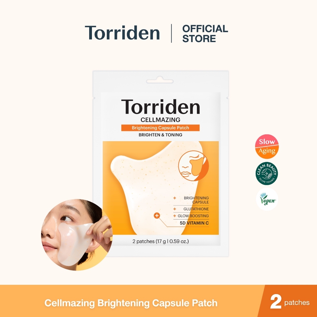 توريدن سيلمايزنغ لصقات تحت العين للتفتيح
