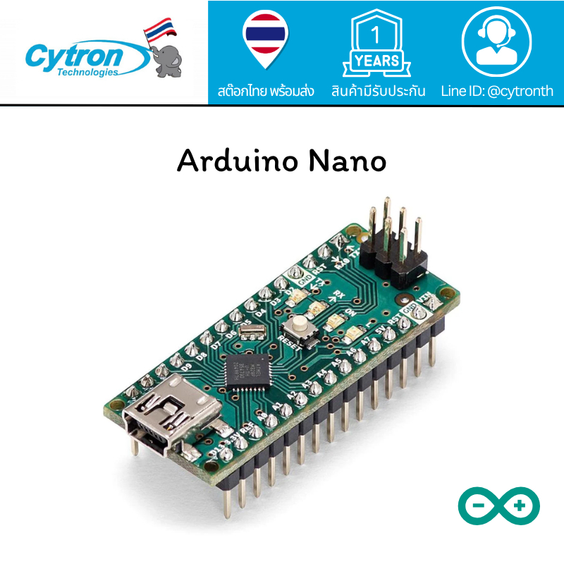 Arduino Nano บอร์ดไมโครคอนโทรลเลอร์ ATmega328P พร้อม Mini USB