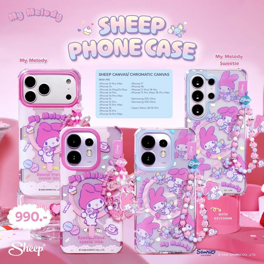 [For iPhone MS & Samsung & Oppo Reno 16 My Melody] My Melody Collection เคสสำหรับไอโฟน S25/S26 ฟรี สายห้อยเคส มายเมโลดี้