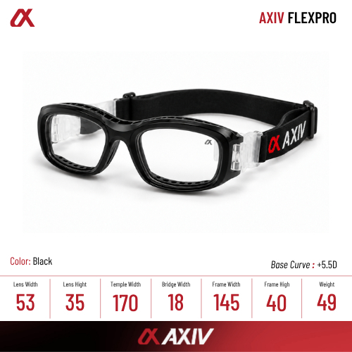 AXIV نظارة رياضية FlexPro قابلة للعدسات الطبية — صورة 4