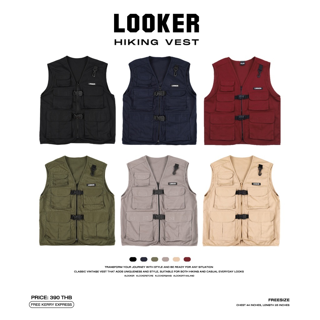 LOOKER صدرية فينتج