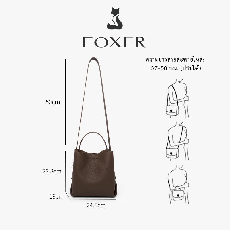 FOXER حقيبة دلو نسائية ناعمة — صورة 6