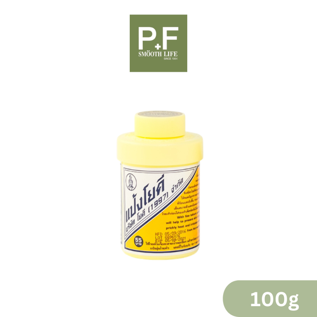แป้งโยคี 100 g. Yoki Powder 100g