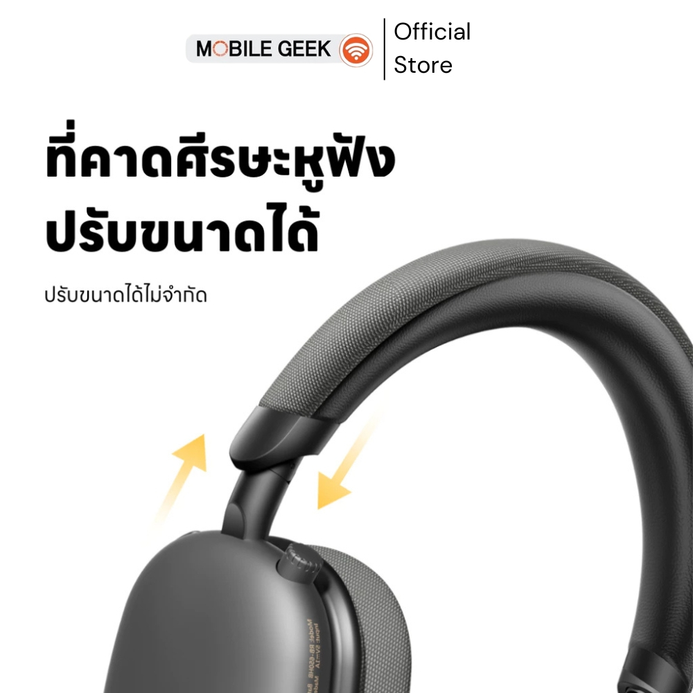 Wireless Headphone BT - หูฟังบลูทูธไร้สาย เสียงคมชัด คุณภาพเสียง HI-FI Sound (รุ่น RB-650HB)