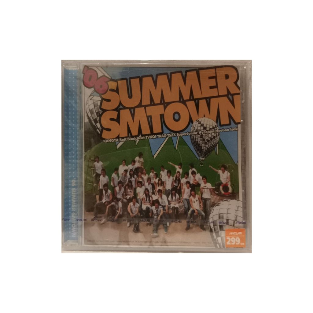 '06 SUMMER SMTOWN (2006)