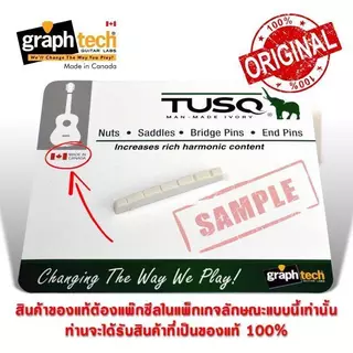 Graph Tech Black TUSQ XL Nut 43mm for PRS / Ibanez PT-6643-00 นัทกีต้าร์