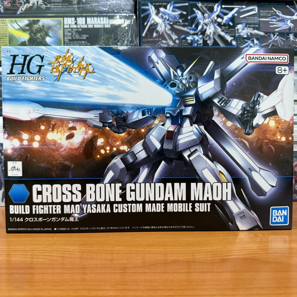 {พร้อมส่งมีแบบด่วน}BANDAI HGBF 1/144 CROSSBONE GUNDAM MAOH