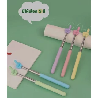 Index pointer แบบยืดหดได้ สีพาสเทล ไม้ชี้กระดาน ไม้ชี้หนังสือ