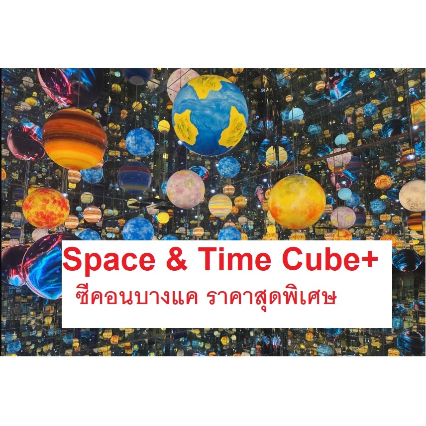 รูปภาพ 2