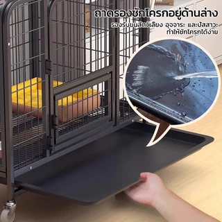 กรงสุนัข กรงสัตว์เลี้ยง กรงสุนัขใหญ่ เสริมตัวหนา กรงหมา เหมาะสำหรับสุนัข แมว และกระต่าย จัดส่งรวดเร็ว