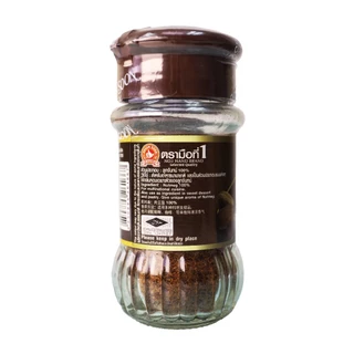 ง่วนสูน ลูกจันทน์ป่น 45 g Ground Nutmeg