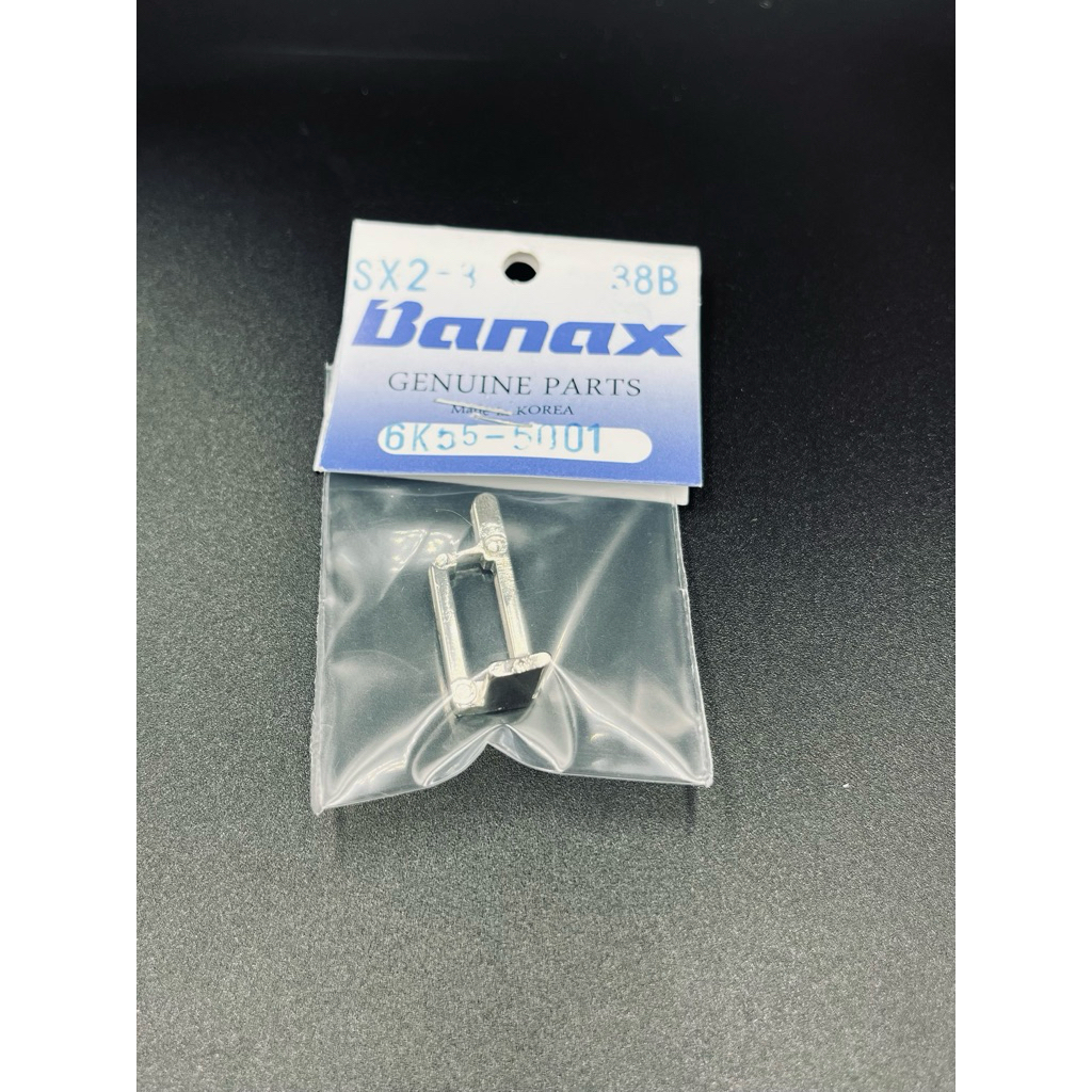 อะไหล่banax สปริงเปิดหน้ารอก ตัวเปิดข้างโรเตอร์ banax SX2000-SX5000