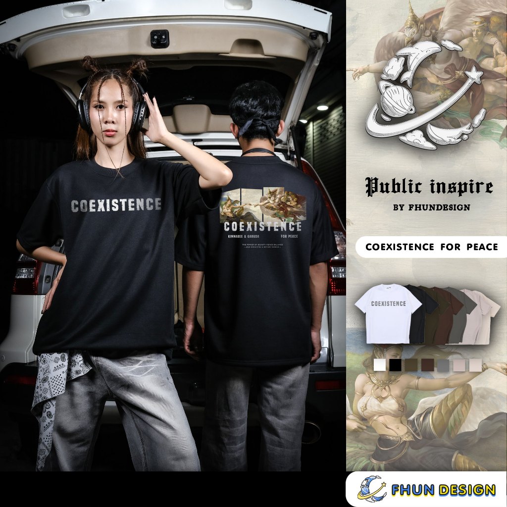 FhunDesign เสื้อยืดโอเวอร์ไซส์ลาย Coexistence for Peace คอลเลกชั่น Public Inspire (ลิขสิทธิ์แท้100%)