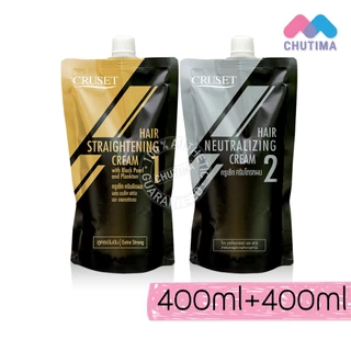 ครูเซ็ท ครีมโกรกผม ครีมยืดผม ผสมแบล็คเพิร์ล แพลงก์ตอน สำหรับผมหยิก Cruset Hair Straightening Cream / Neutralizing Cream