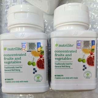 นิวทริไลท์ผักผลไม้รวมเข้มข้น  60 เม็ด