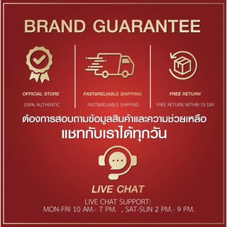 Browit Eye dol HD inner eyeliner อายไลน์เนอร์เนื้อเจล