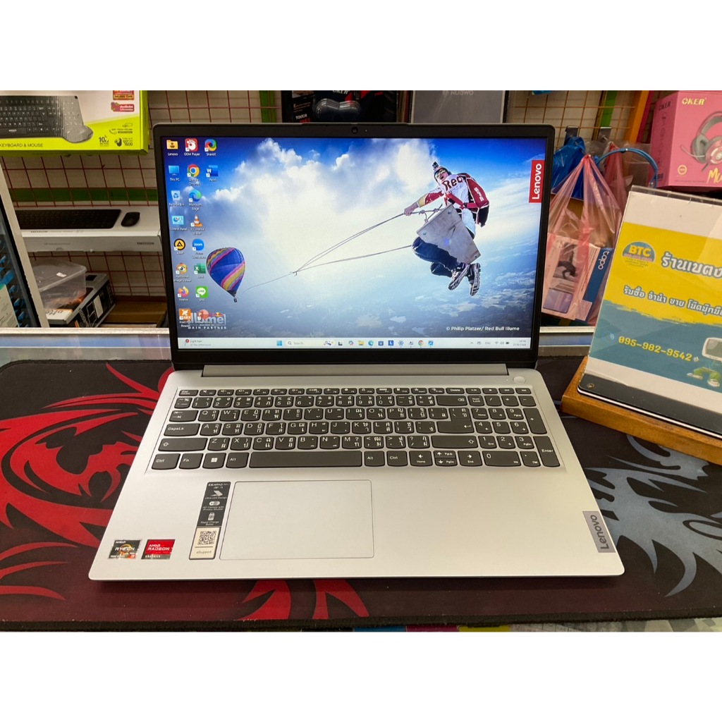 Lenovo IdeaPad 1 15AMN7-82VG0002TA มือสอง สภาพสวย