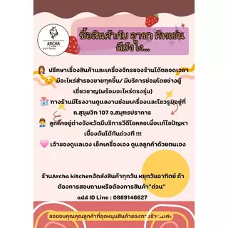 พร้อมส่ง!ถาดกันลื่น ถาดเสิร์ฟอาหาร ถาดยกจาน สี่เหลี่ยมและแบบกลม สีน้ำตาล มีหลายขนาดให้เลือกตามรูป แข็งแรง ทนทาน สวยงาม