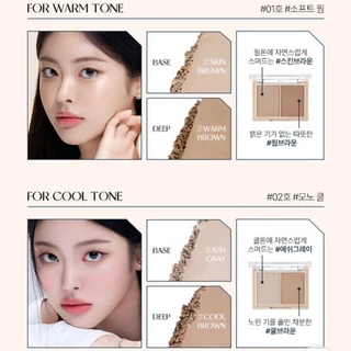 แท้ ส่งไว TAG by Too cool for school Touch A Gleam Duo Multi Shading แท้จากเกาหลี