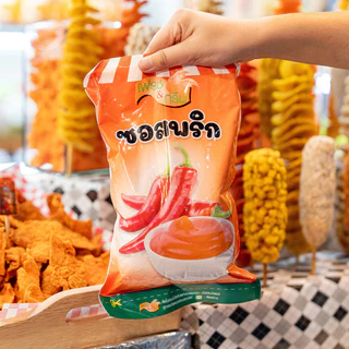 ซอสมะเขือเทศ ซอสพริก เฟรช&กรีน ขนาด 800 กรัม มีฮาลาล ซอส น้ำจิ้ม เข้มข้น คุ้มค่า