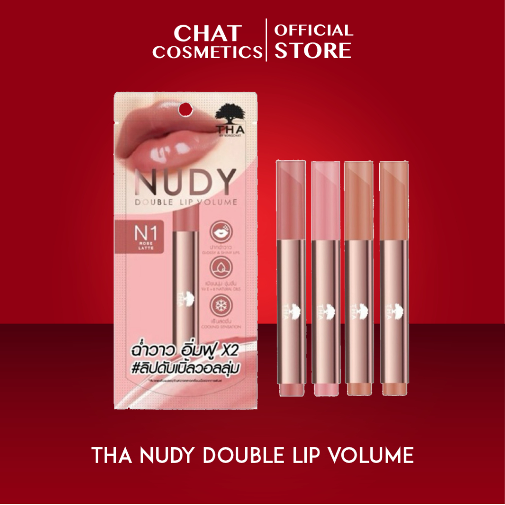 THA Nudy double lip volume นู้ดดี้ดับเบิ้ลลิปวอลลุ่ม