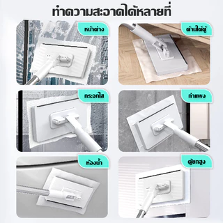 LIVITS ไม้ถูพื้น ใช้แล้วทิ้ง ไม้ม๊อบ กระดาษเปียก กระดาษแห้ง lazy mop ไม้ม็อบดันฝุ่น ไม้ถูขนาดเล็ก