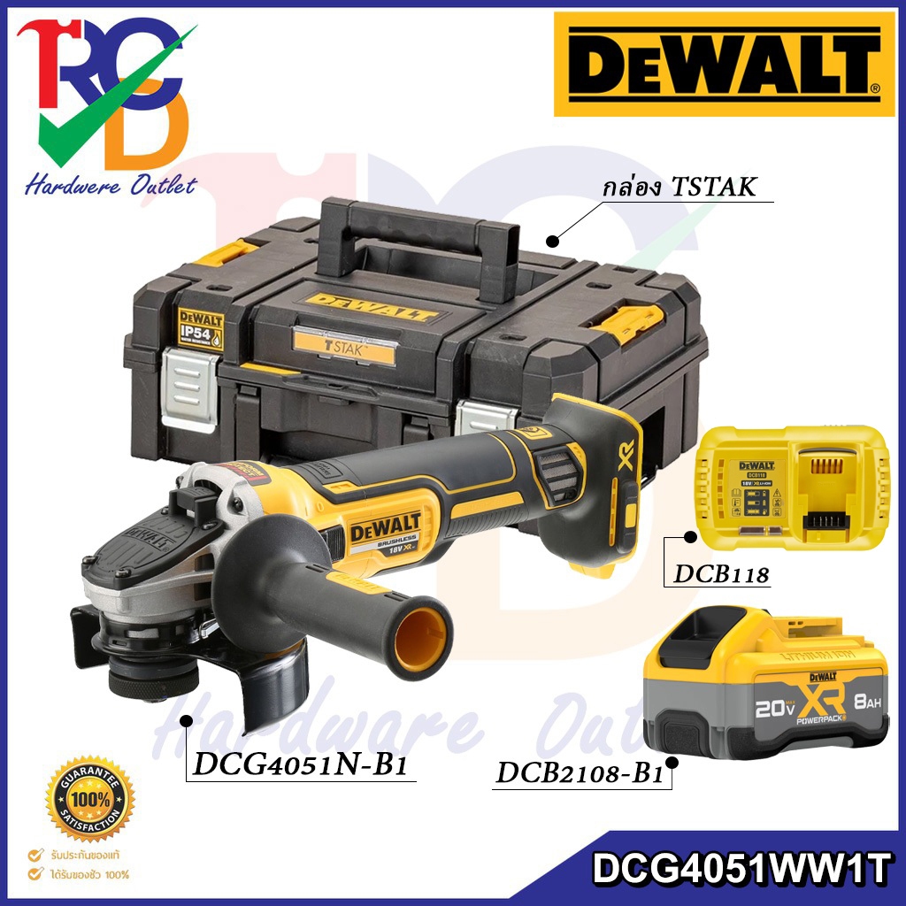 เครื่องเจียร์ไร้สาย 4"  DEWALT รุ่น DCG4051WW1T พร้อม แบตเตอรี่ 8 Ah PowerPack และ กล่อง T- STAK