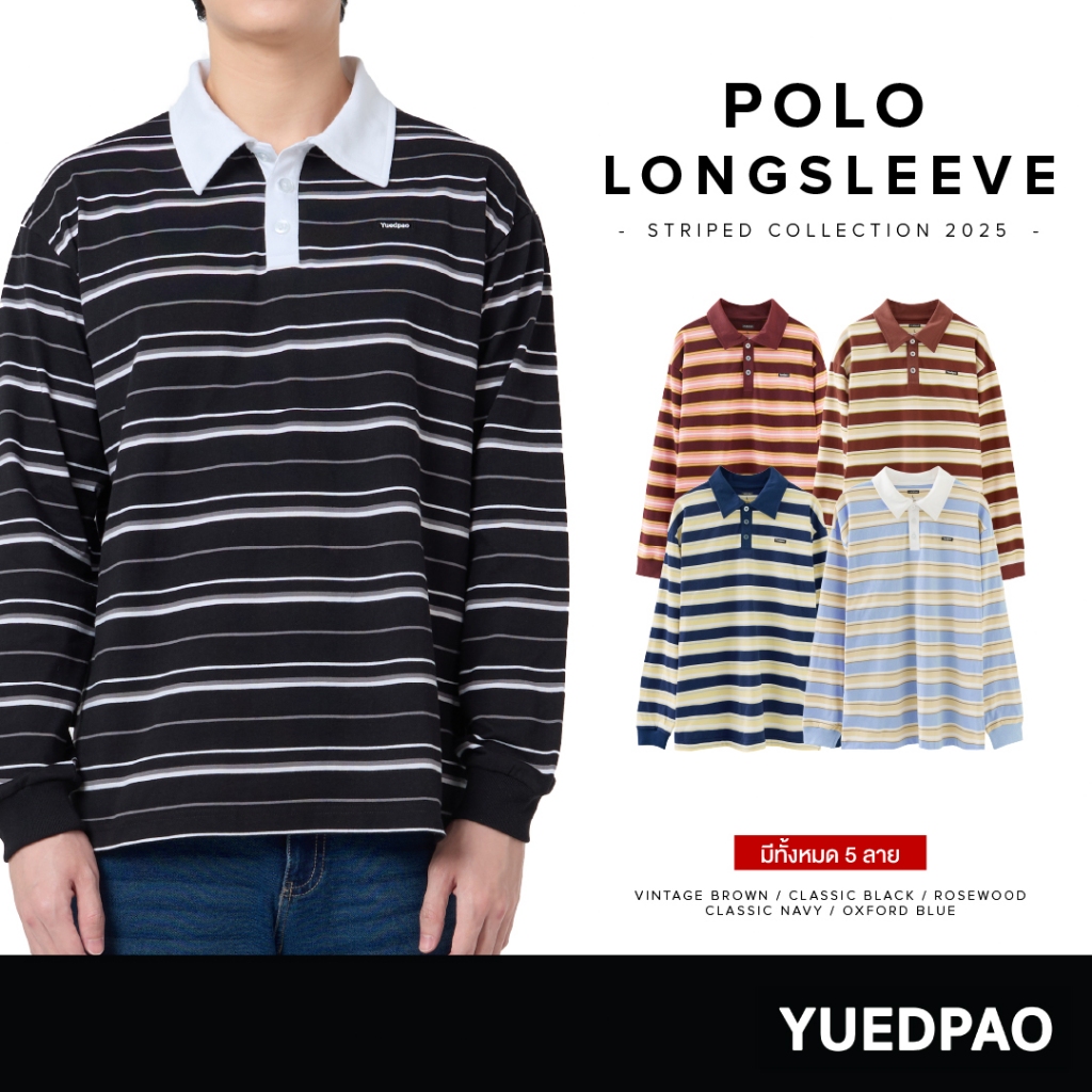 Yuedpao Polo Long Sleeve Striped ผ้าหนาทรงสวย ยับยากรีดง่าย เสื้อแขนยาว โปโลแขนย
