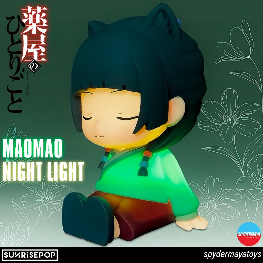 [Pre-Order] ฟิกเกอร์ Maomao Night Light - The Apothecary Diaries - SUNRISEPOP