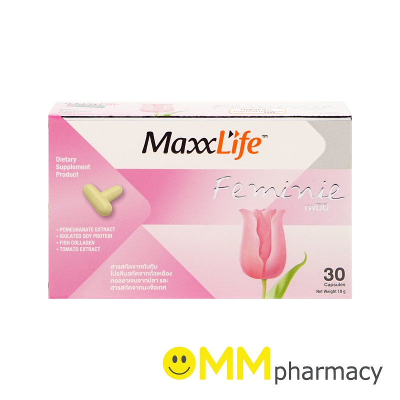 MaxxLife Feminie ผลิตภัณฑ์อาหารเสริมเพื่อผู้หญิงโดยเฉพาะ 30 Capsules (1 กล่อง)