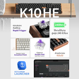 [ส่งด่วน] K10 TMR wireless Magnetic Keyboard 100% keyboard ไร้สาย gaming ประกันศูนย์ไทย 2 ปี