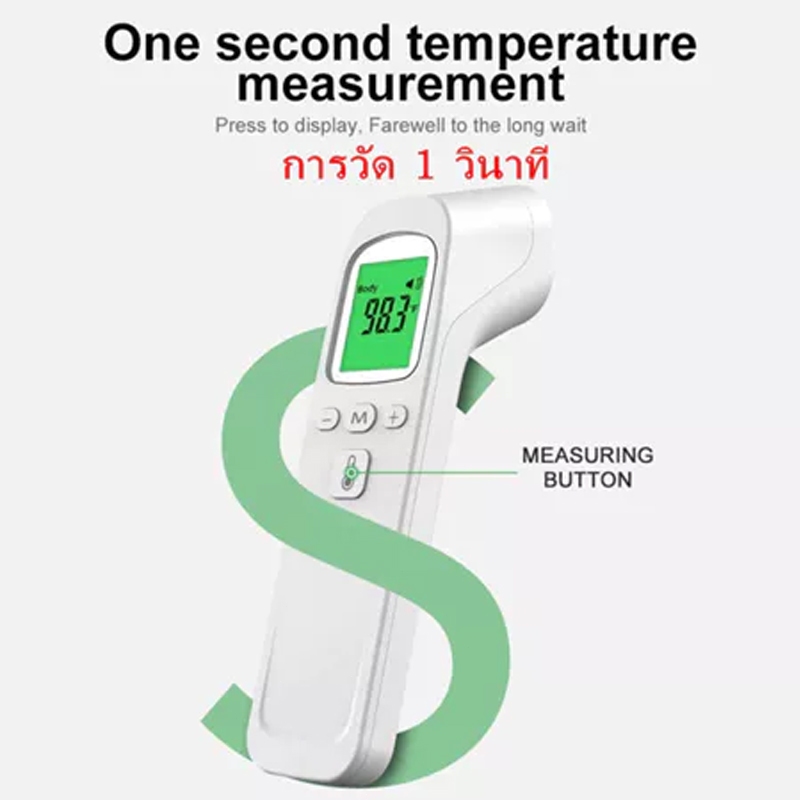 แม่นยำ 100%✨เทอร์โมมิเตอร์อิเล็กทรอนิกส์ เครื่องวัดอุณหภูมิแบบดิจิ เครื่องวัดไข้ดิจิตอล เครื่องวัดอุณหภูมิ เครื่องวัดอุณ ราคา ถูกที่สุด ดีลบีเคเค แกลเลอรีภาพที่ 3