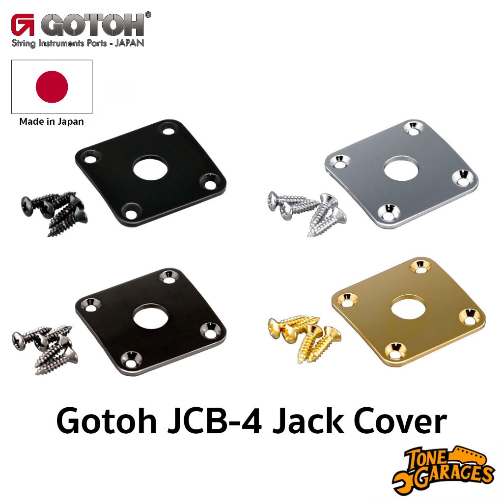 Gotoh JCB-4 Jack Plate ฝาปิดรูแจ็ค กีต้าร์ไฟฟ้า Made in Japan
