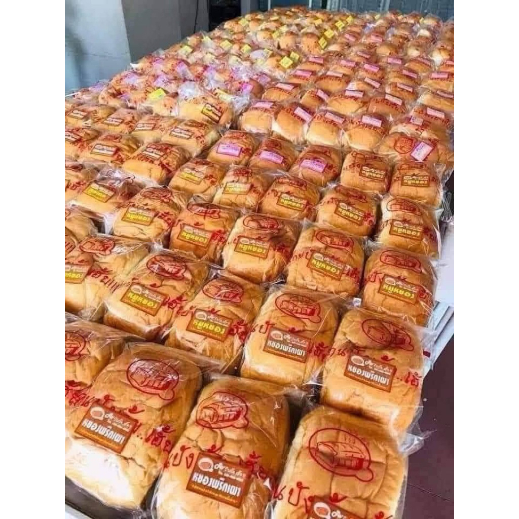 (มีส่งด่วน) ขนมปังเว้ยเฮ้ย  #ปังเว้ยเฮ้ย #ขนมปังไส้ทะลัก ไส้แน่น เน้นๆ จุกๆ หอมกรุ่นจากเตา 🍞ไส้แน่นๆขนมปังนุ่ม🍞