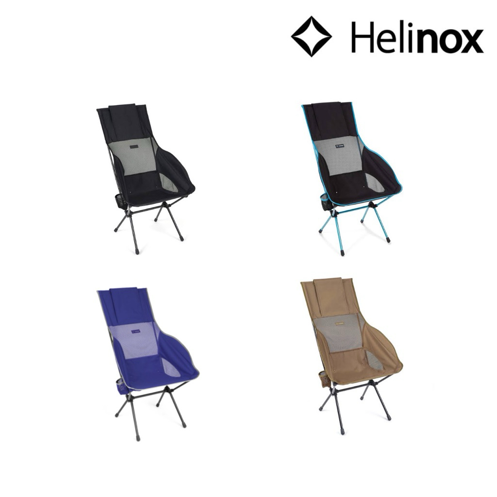 (PRE-ORDER‼️)Helinox Savanna Chair