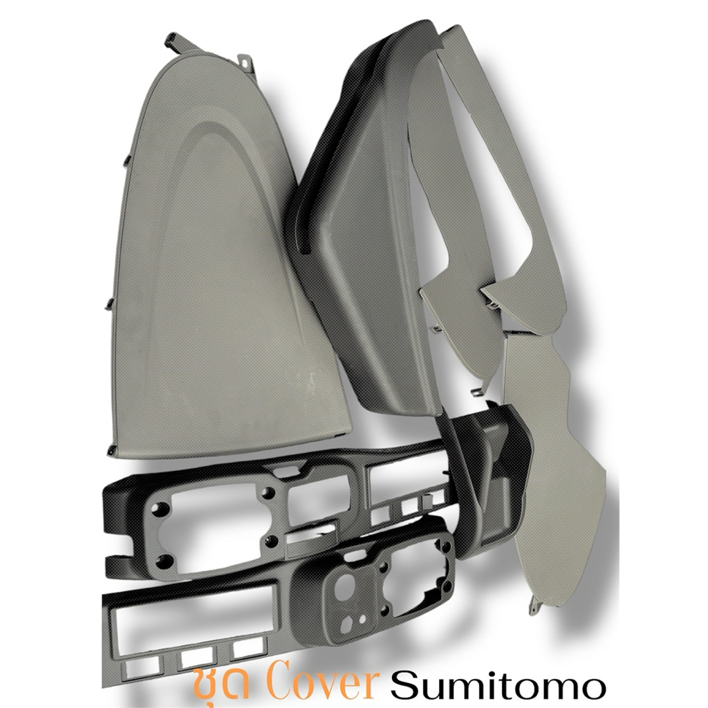 cover Sumitomo sh210-5