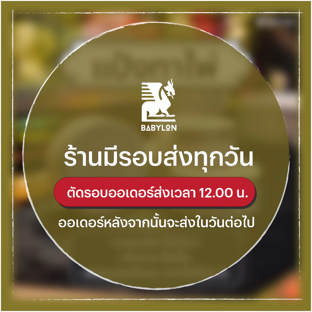 แป้งทาไพ่ สูตรพิเศษ FANNING POWDER | ขนาด 30 กรัม สำหรับไพ่ทาโรต์ การ์ดเกม กรีดลื่น สับง่าย ถนอมไพ่ thumbnail 6