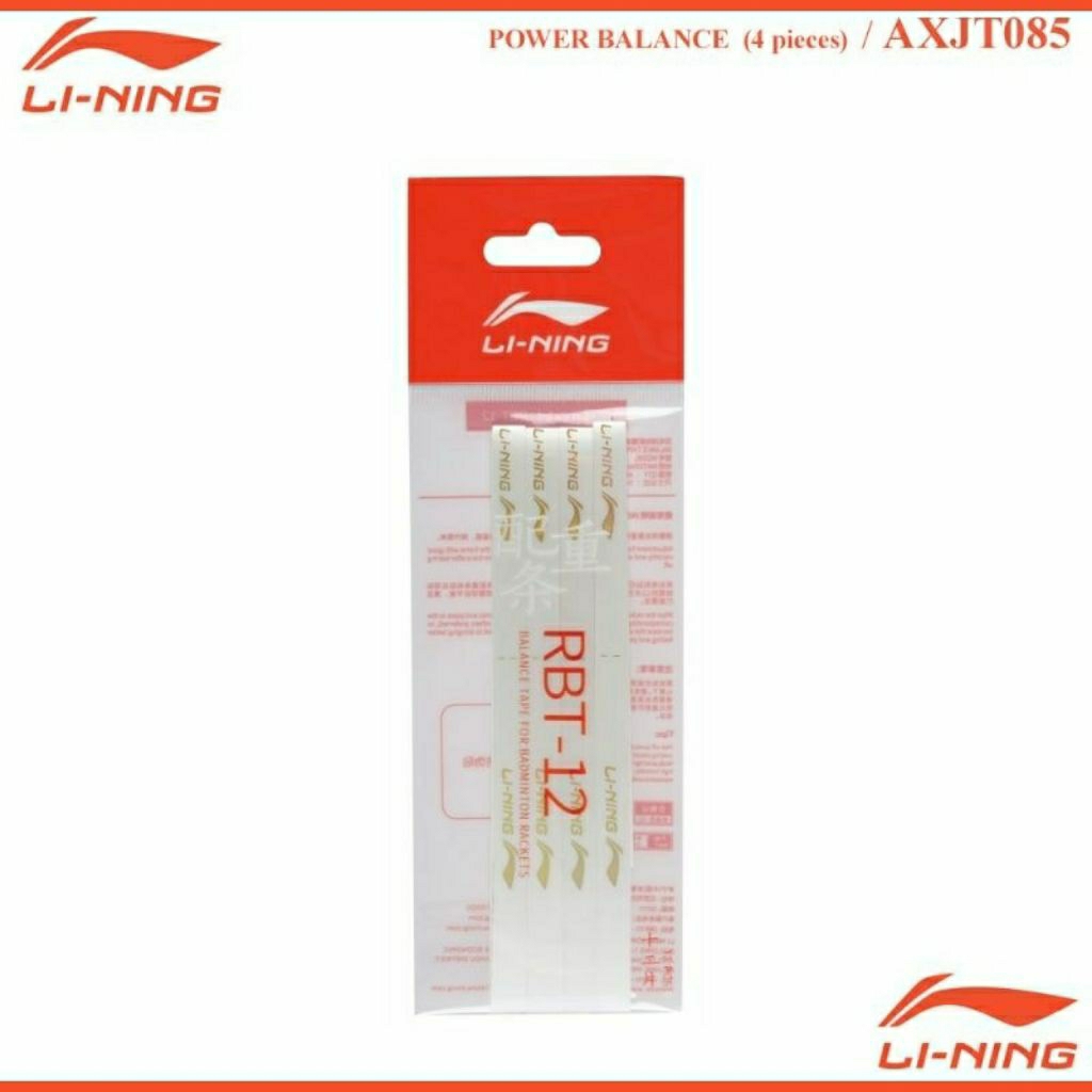 🆕️(พร้อมส่ง) เทปเพิ่มน้ำหนักหัวไม้แบด  Li-Ning Balance Tape For Badminton Rackets (RBT-12) สินค้ารับประกันของแท้ 💯%