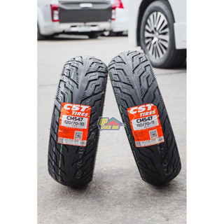 ยาง CST CM-547 ใส่ VESPA S125 LX125-150 ไซส์เดิม คู่ละ 2,410…