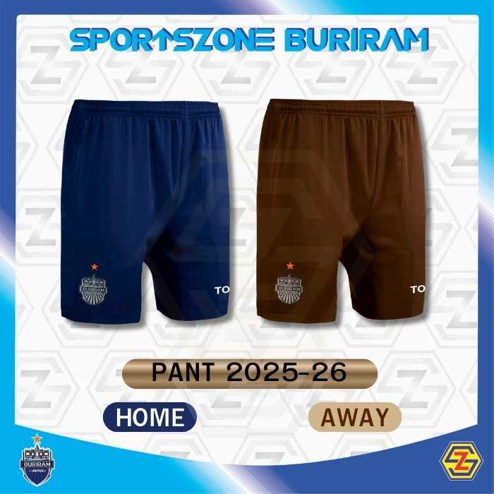 กางเกง JERSEY ฺBURIRAM UNITED 2025-26
