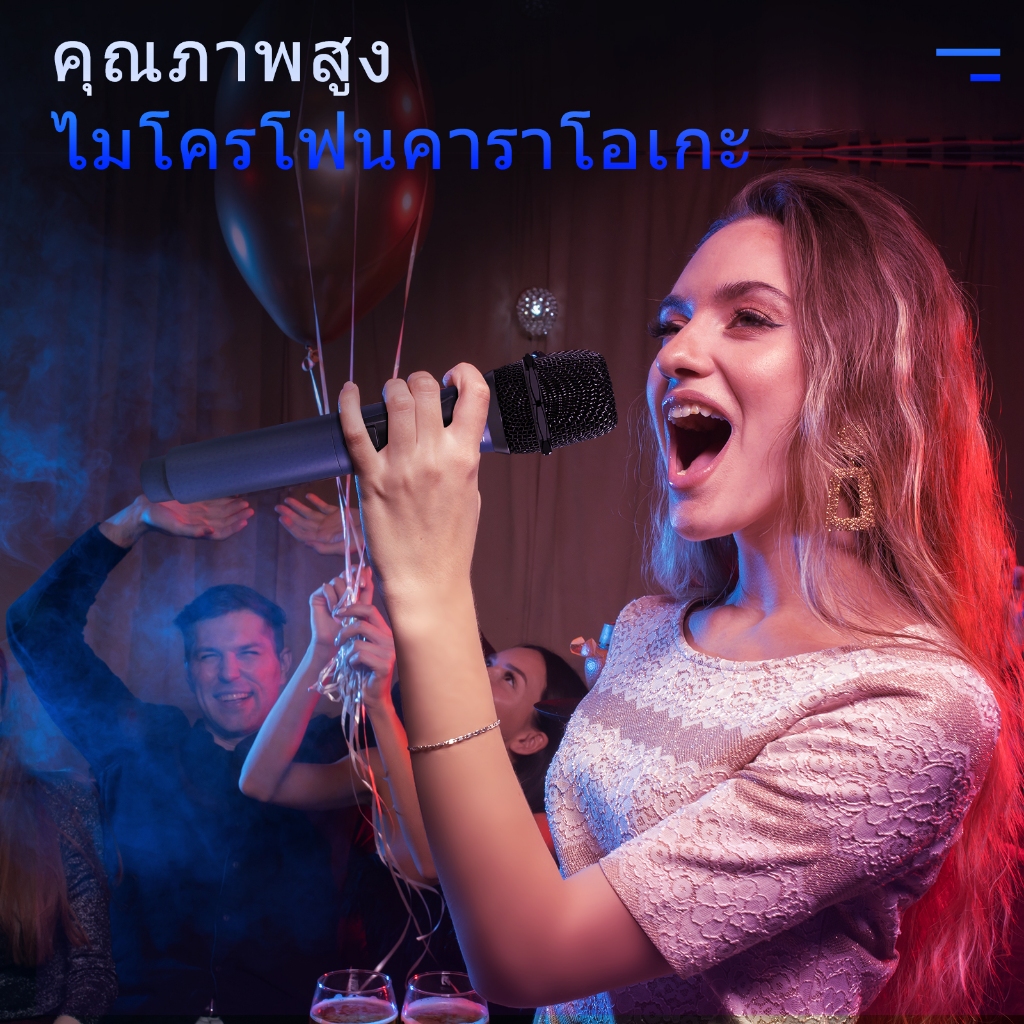 รูปภาพ 6