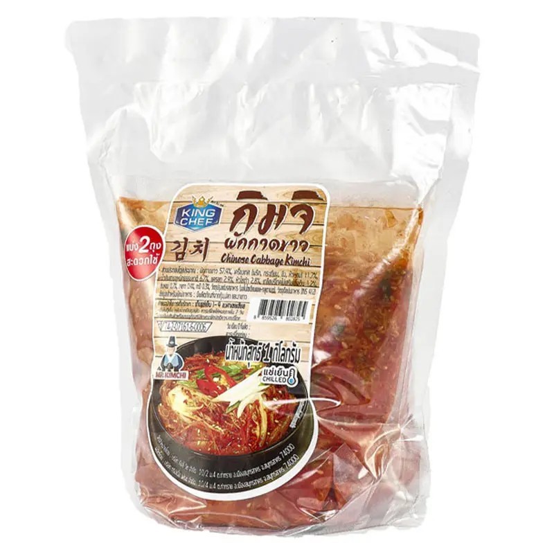 คิงเชฟ กิมจิผักกาดขาว 1 กก. จัดส่ง express delivery ได้รับของภายในวัน