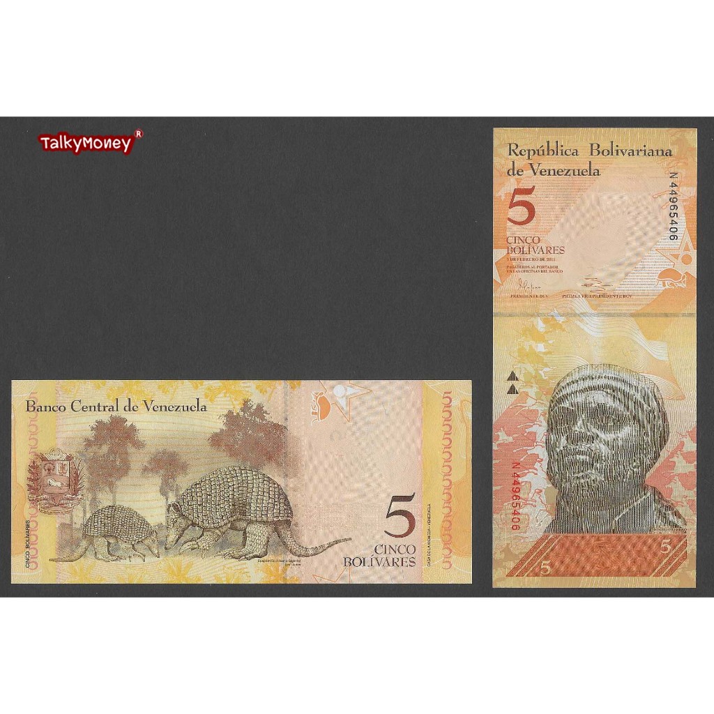 ธนบัตร เวเนซูเอลา Venezuela 5 โบลิวาเรส รุ่นปี 2011-2014 P-89 สีสวยสภาพใหม่เอี่ยม 100% UNC เหมาะสำหรับสะสม ราคา ถูกที่สุด ดีลบีเคเค แกลเลอรีภาพที่ 2