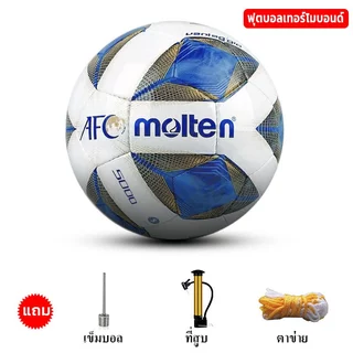 Latest 2025 คุณภาพสูง ลูกฟุตบอลหนังPU ทำจากการเชื่อมความร้อนฟุตบอลเบอร์ 5 Soccer ball ฟุตบอล