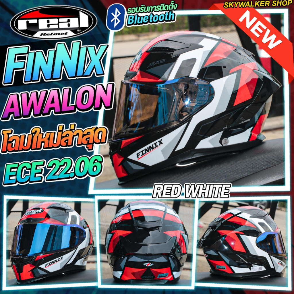 New หมวกกันน็อค REAL FINNIX โมเดลใหม่2025 รุ่นใหม่ล่าสุด มาตรฐาน ECE 22.06 ราคา ถูกที่สุด ดีลบีเคเค แกลเลอรีภาพที่ 6