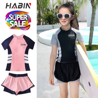 A23-ชุดว่ายน้ำเด็กหญิงลายน่ารักสุดๆ ผ้าใส่สบายไม่ระคายผิว ชุ…